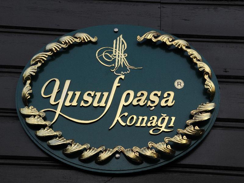 Hotel Yusufpasa Konagi - Special Class Istanbul Exterior foto